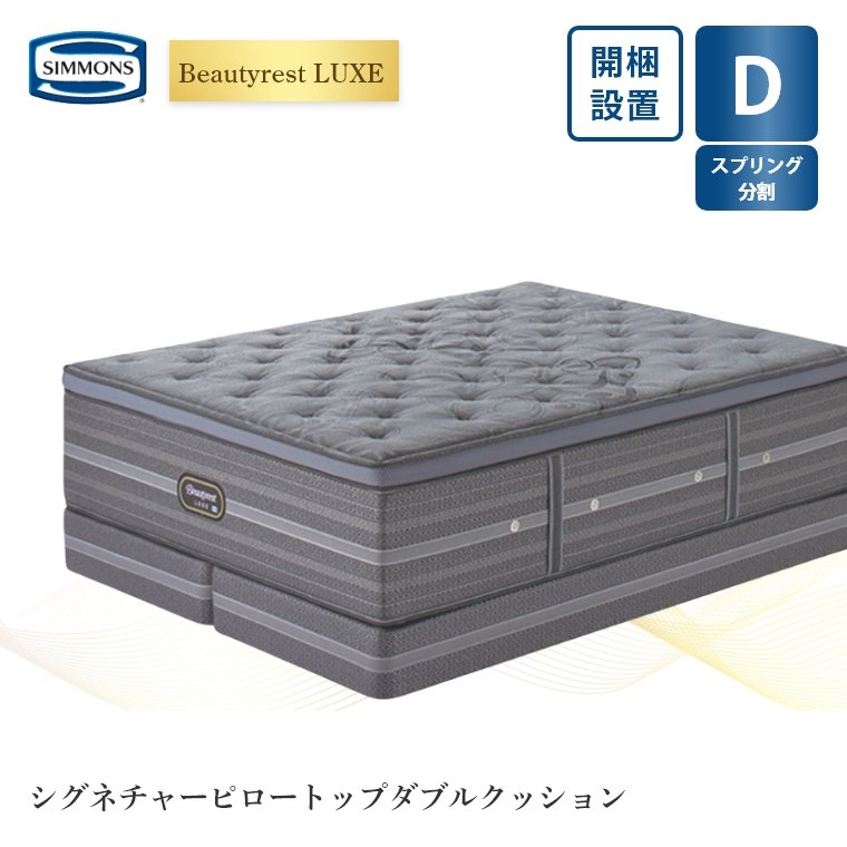 �A�C�e���C���[�W