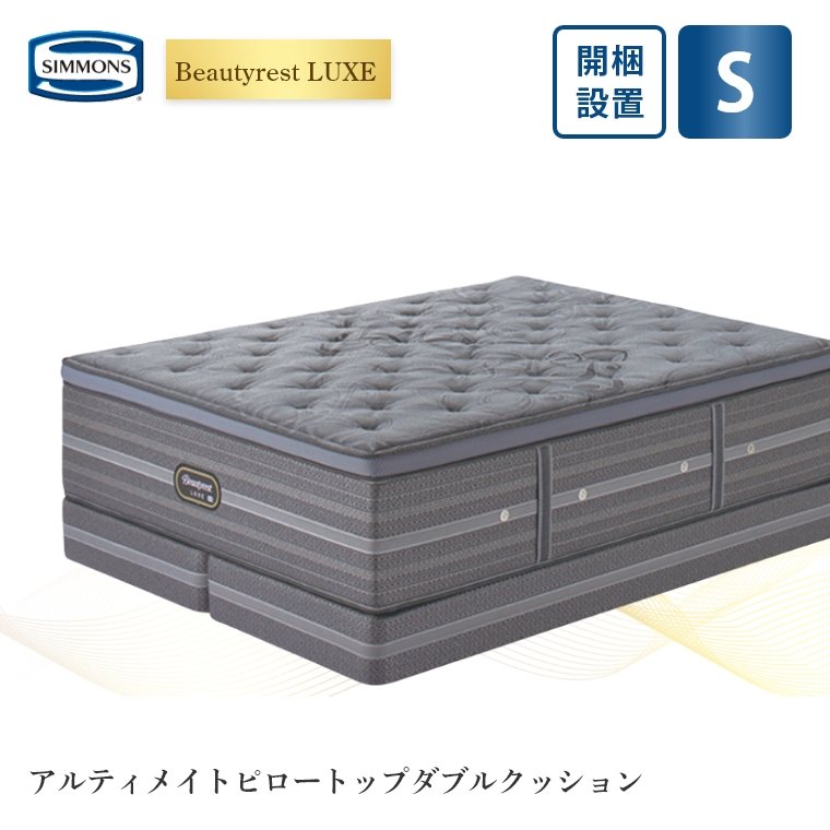 �A�C�e���C���[�W