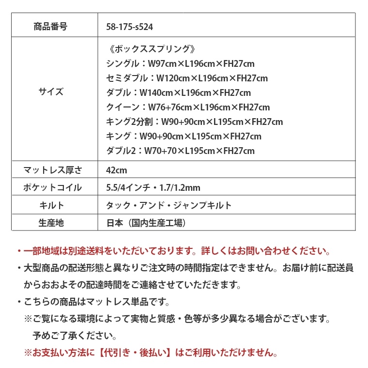 �A�C�e���C���[�W