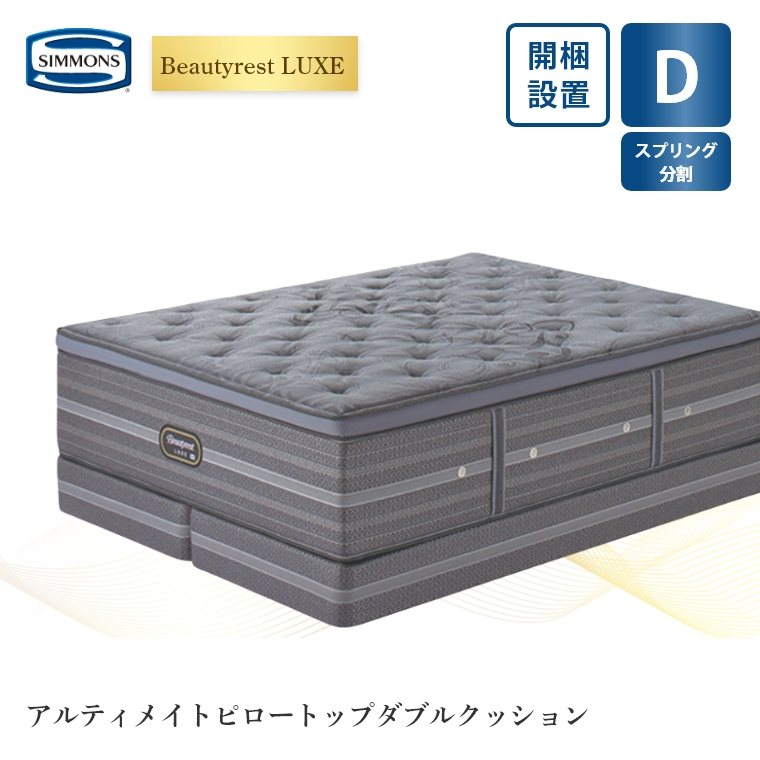 �A�C�e���C���[�W