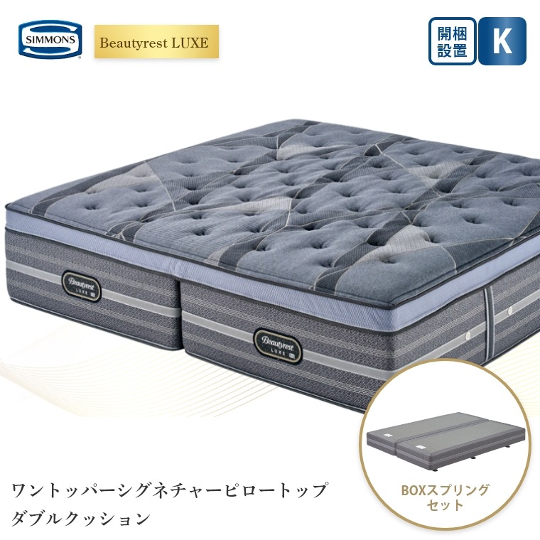 �A�C�e���C���[�W