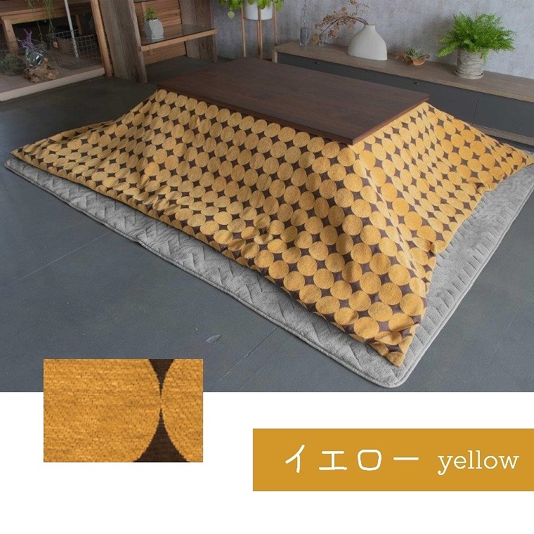 こたつ布団 190×240cm ヴァイレ 【対応こたつサイズ：幅75～80×奥行105