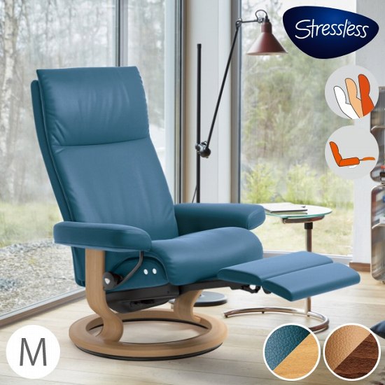 EKORNES  コンフォートチェア横浜市北部地域