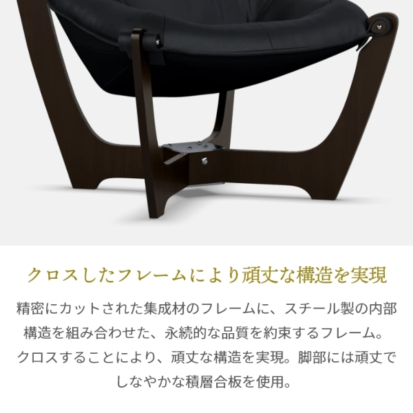 開梱設置】ギャラクシー galaxy® ルナ ローバックチェア 開梱設置】ギャラクシー galaxy® ルナ ローバックチェア