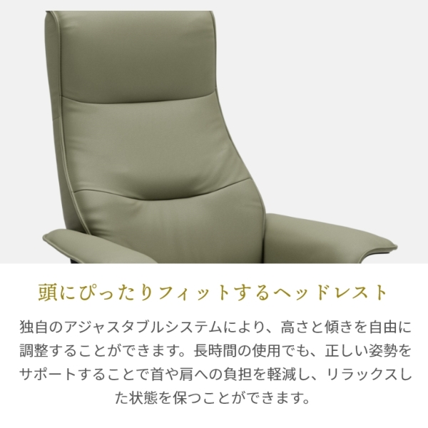 開梱設置】ギャラクシー galaxy® スカンディ1000 チェア