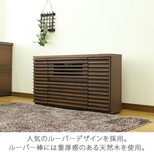 天然木の90コーナーTVボード｜家具・インテリアの通販なら家具のホンダ