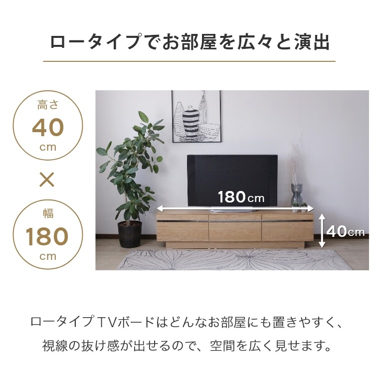 XbLƂdfUC [^Cv 180TV{[h i`/EH[ibg