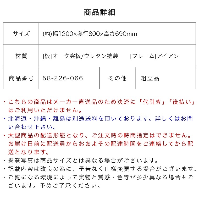RUSHUNA(ルシュナ) リビングダイニング 120テーブル シギヤマ RUSHUNA(ルシュナ) リビングダイニング 120テーブル シギヤマ