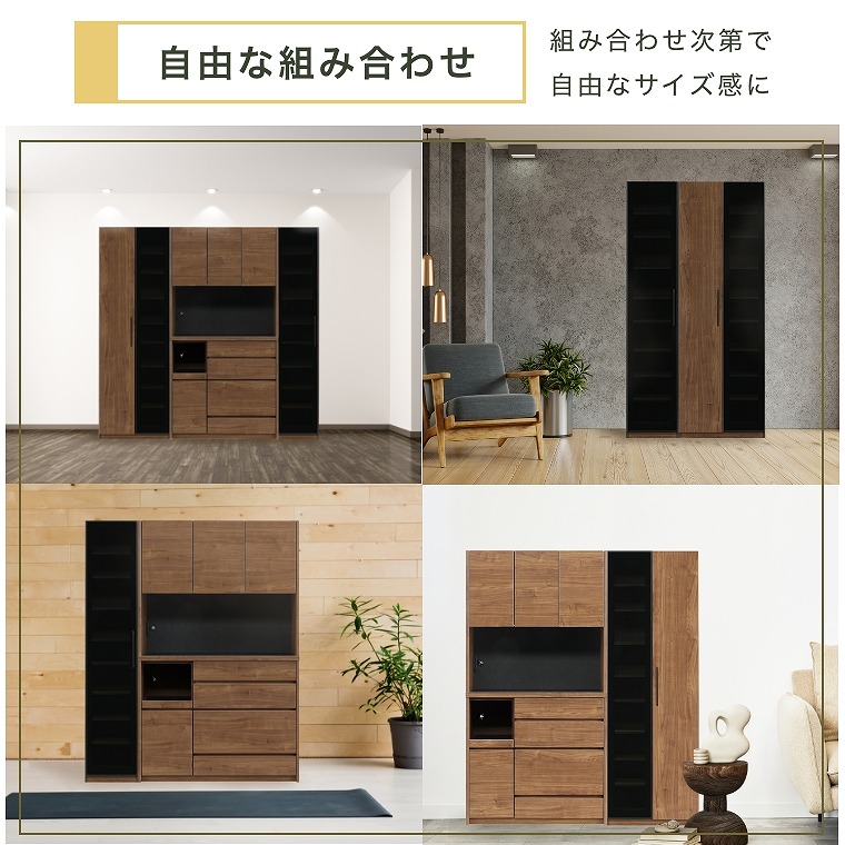 開梱設置】ウォールナットの素材感を演出できるシートは高級感を演出