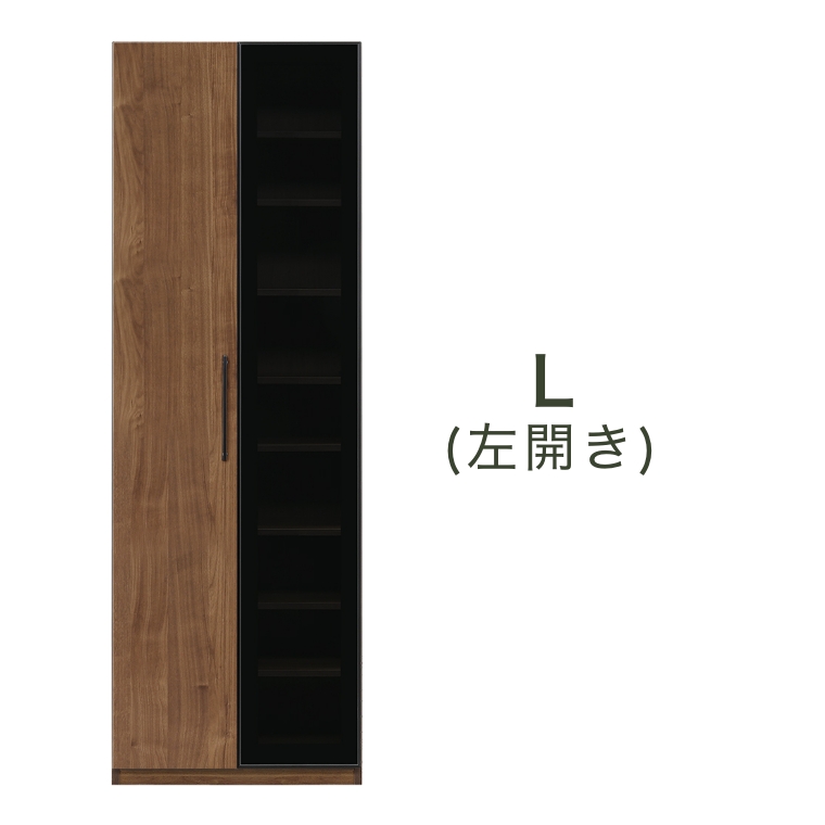 開梱設置】ウォールナットの素材感を演出できるシートは高級感を演出