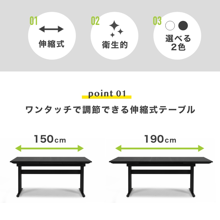開梱設置】天板は傷が付きにくく、アルコールで拭きあげも センター