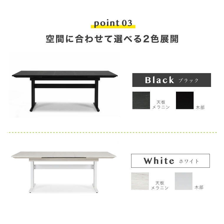 開梱設置】天板は傷が付きにくく、アルコールで拭きあげも センター