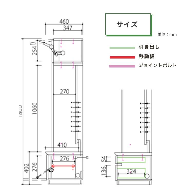 開梱設置】広さに合わせ、組み合わせができる壁面型テレビボードです