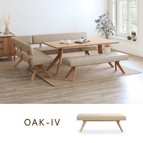 160ベンチ レブル（ダイニングベンチ／ダイニング／リビング／幅160cm