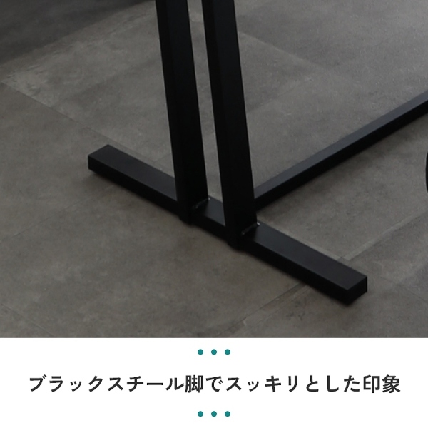 ダイニングテーブル Yama 商品情報_ダイニングこたつテーブル（135×80cm） | 山善の商品