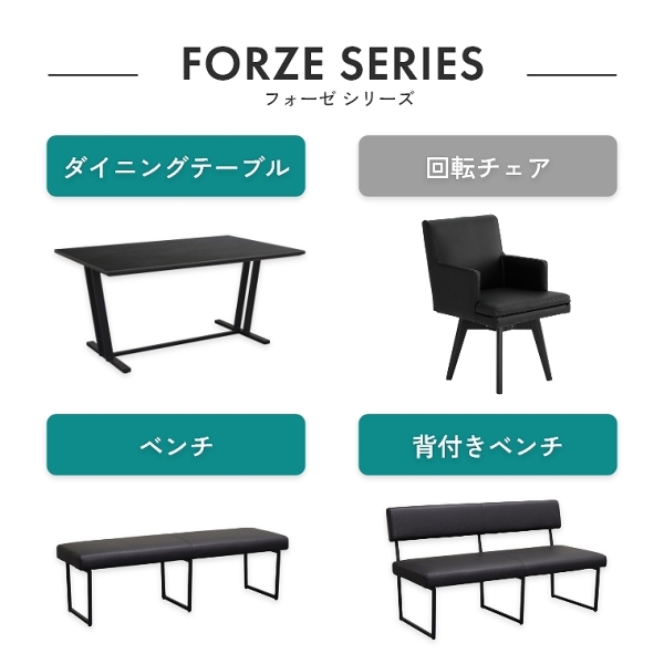 回転アームチェア お手入れ簡単 360度回転 PVCレザー シギヤマ(レザー