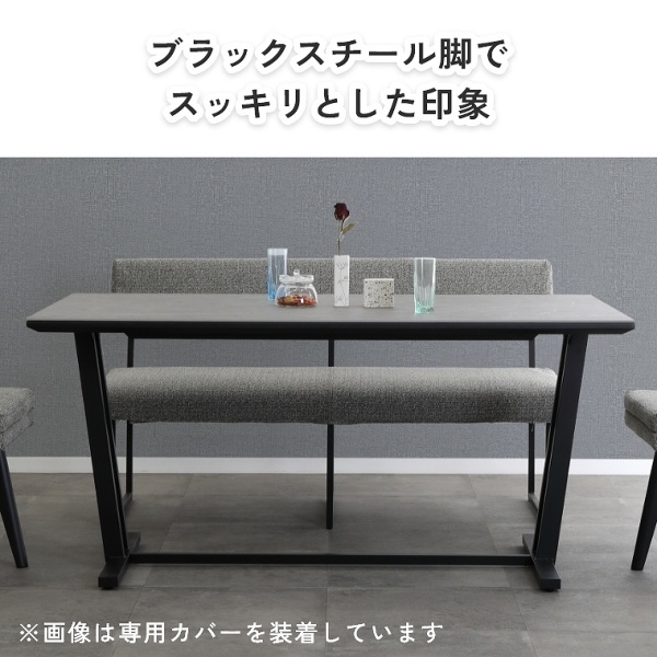 12/25まで！ジモティー見たで5％OFF】シギヤマ家具 ダークブラウン✕ブラック