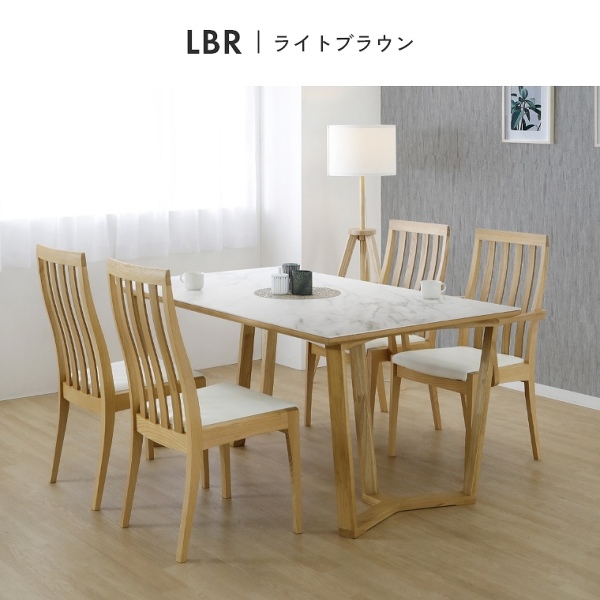 ハイバッグダイニングチェア 体をしっかり支える 幅46cm 安定感