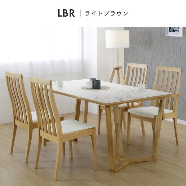 イタリア製　高級　ハイバックアームチェアー ハイバックアームチェア/ハイバックチェア | 塩田家具 リヴリア
