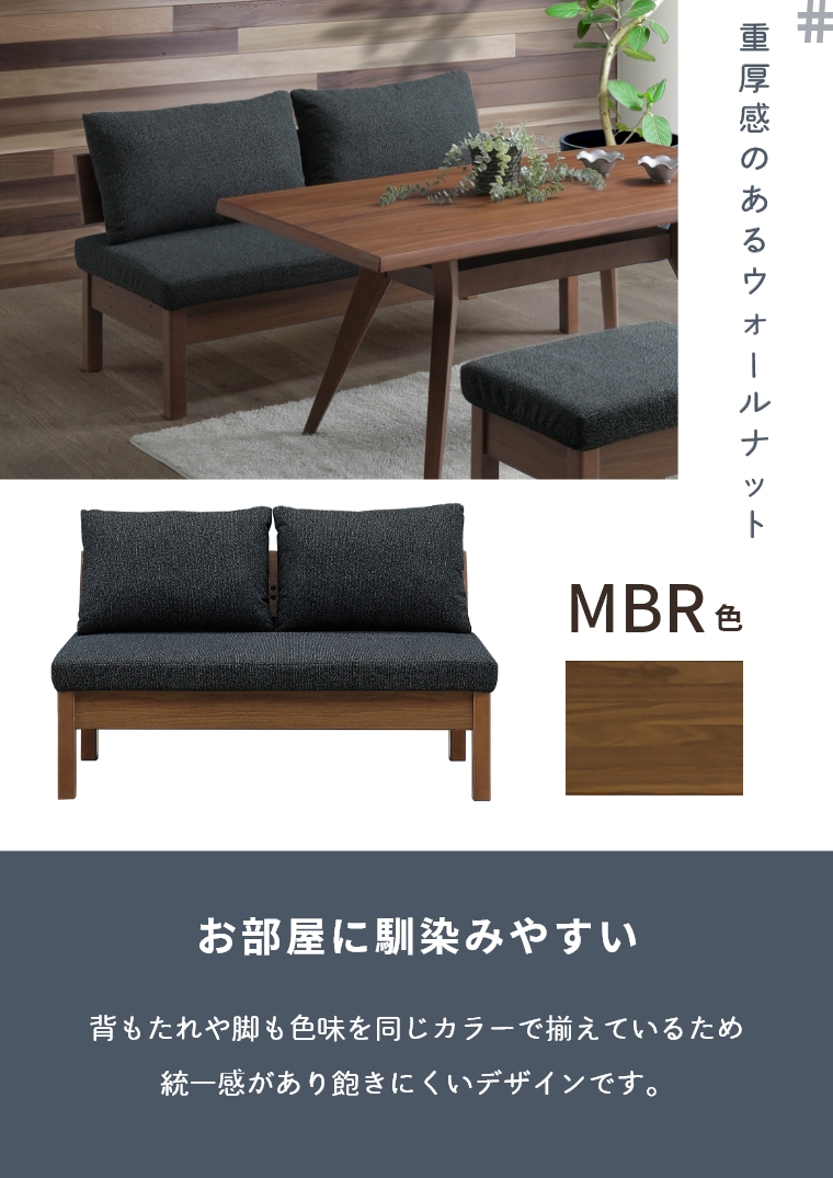 開梱設置】 120チェア Fam ファム 受注生産 Aランク(ダイニング 開梱設置】 120チェア Fam ファム 受注生産 Aランク(ダイニング