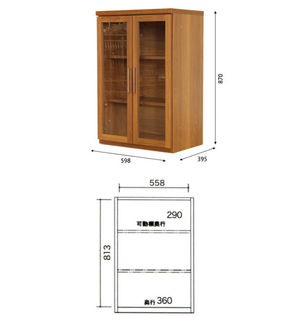 60幅シリーズ エフィーノ Efino 60ガラス扉 上台・下台兼用タイプ 家具