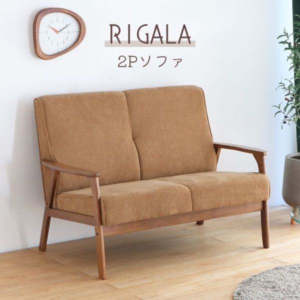 心地よいコーデュロイ生地で包まれたカジュアルなくつろぎソファ
