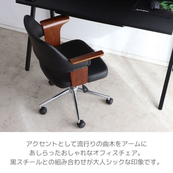 オフィスチェア 黒 （まとめ買い オフィスチェア T-50 黒 4脚 T50BK4P 