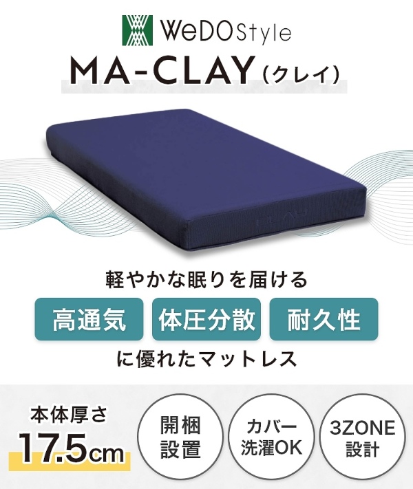 ACeC[W