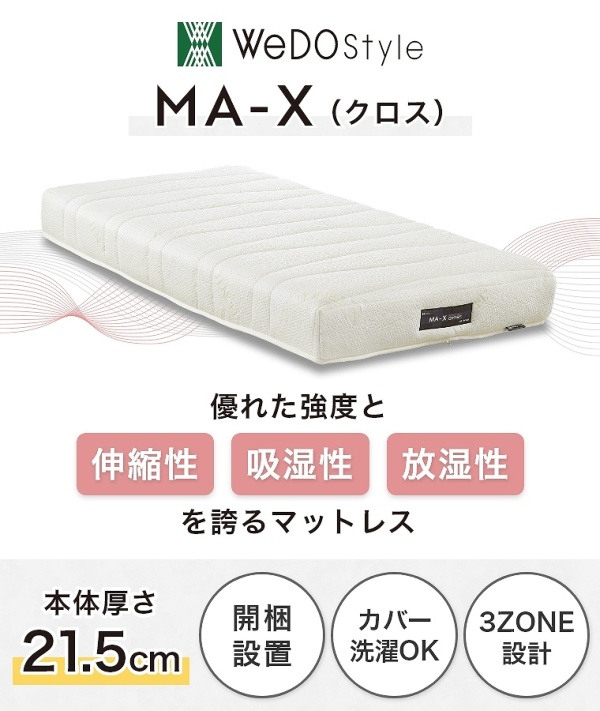 non　※同梱割引 既製ダンボール箱 NO，140－2 （個数20枚） | カートン