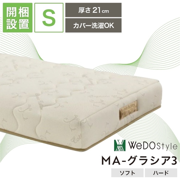 ACeC[W