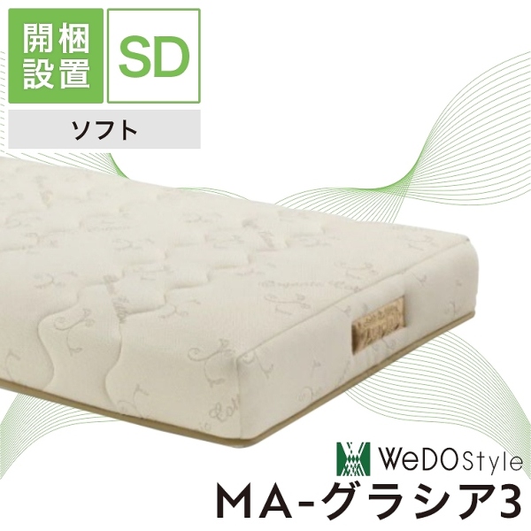【しる！さま 専用 ページ】 YKK AP | ルシアス バイザー 先付け【2023年7月版】 | 建材サーチ