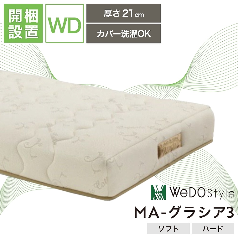Kaoriさま専用ページ Amazon | がまかつ(Gamakatsu) アシストフック サポートフック鬼