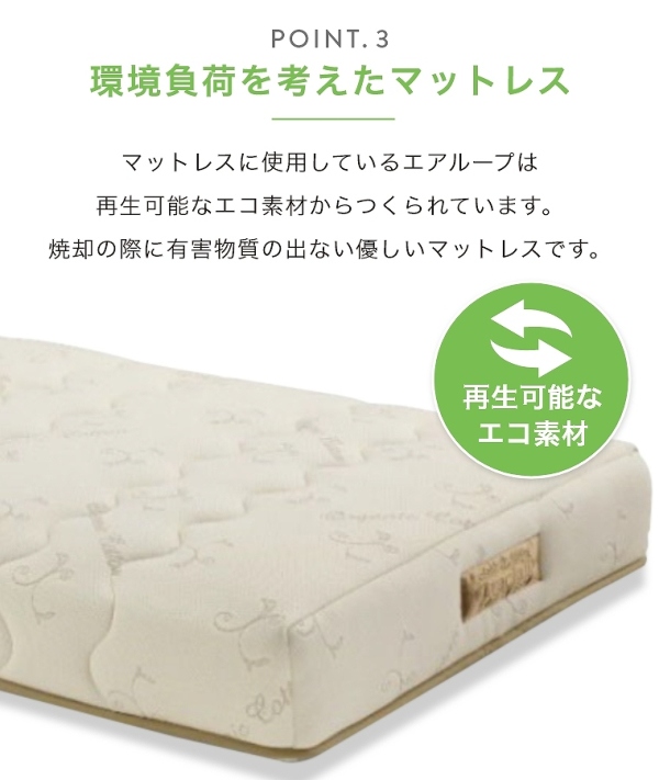ACeC[W