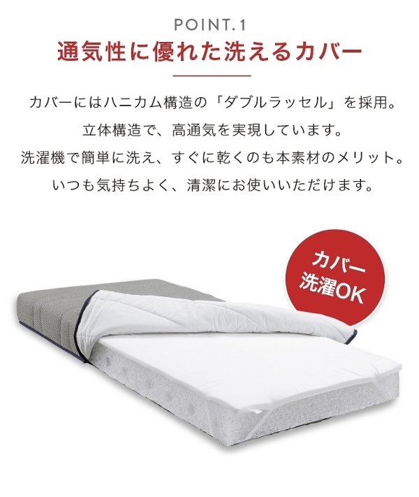 ACeC[W