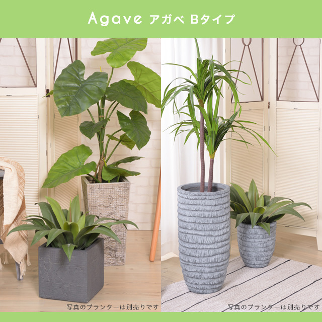 手軽にお部屋に緑を！ 人工観葉植物 フェイクグリーン モンステラ