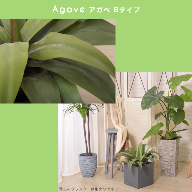 手軽にお部屋に緑を！ 人工観葉植物 フェイクグリーン モンステラ