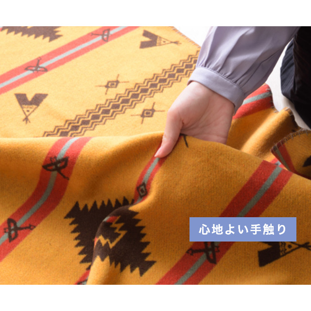 リバーシブル ブランケット 大判 ブラウン（フリース×シープ 
