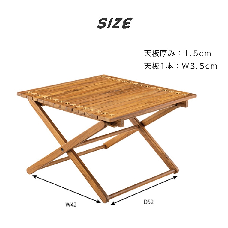 くるくると巻いて持ち運べる ロールトップテーブル 幅60cm TTF-927