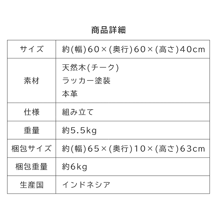 くるくると巻いて持ち運べる ロールトップテーブル 幅60cm TTF-927