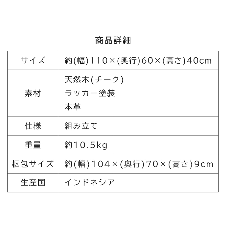 くるくると巻いて持ち運べる ロールトップテーブル 幅110cm TTF