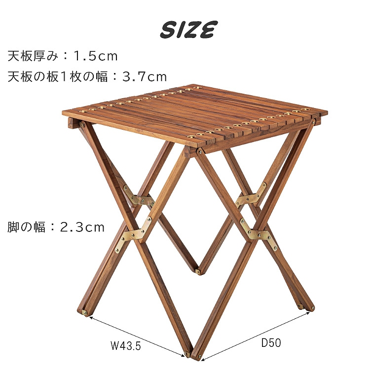 くるくると巻いて持ち運べる ロールトップテーブル 幅60cm 高さ67cm