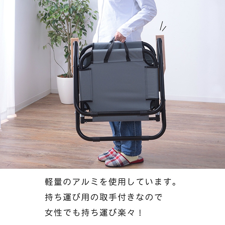 アウトドアチェア フォールディングチェア 1人掛け OLC-621 東谷