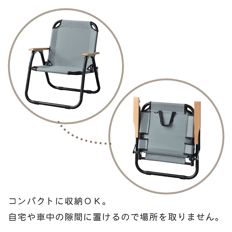 アウトドアチェア フォールディングチェア 1人掛け OLC-621 東谷