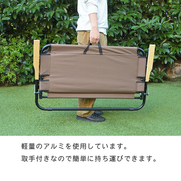 アウトドアチェア フォールディングチェア 2人掛け OLC-622 東谷