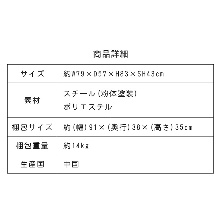 ゆったりと包み込まれるように座れるシンプルなチェア アウトドアチェア ムーンチェア 1人掛け Olc 625 東谷 折りたたみチェア アウトドア コンパクト収納 家具のホンダ インターネット本店 ラグ カーペット じゅうたん テーブルマット匠の通販サイト