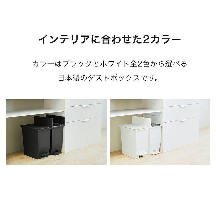 rady ダストボックス Rady（ごみ箱）のフリマアイテム一覧