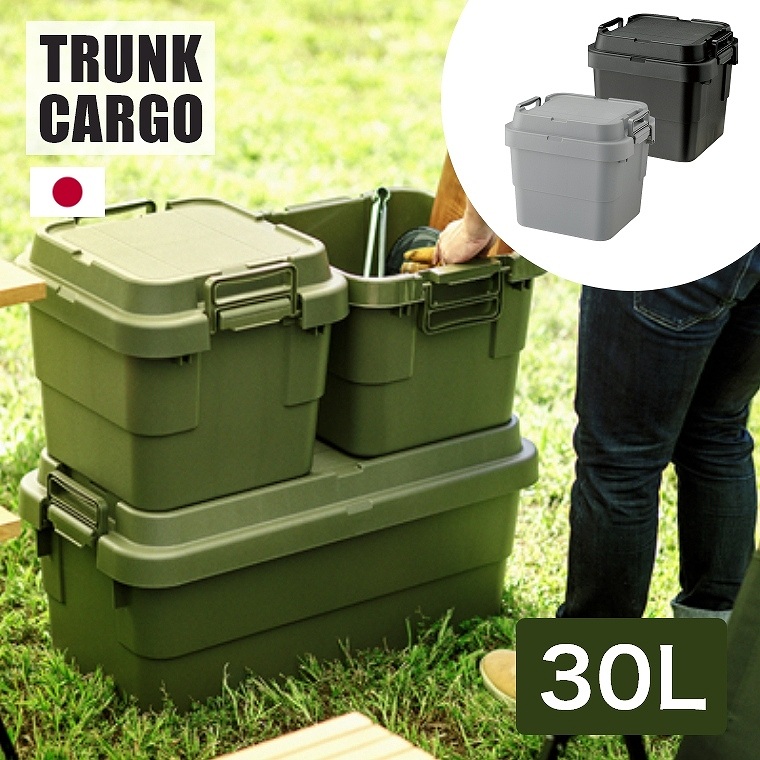 NEIGHBORHOOD☆SRL.BOX 30L / P-TRUNK CARGO | www.pituca.com.br