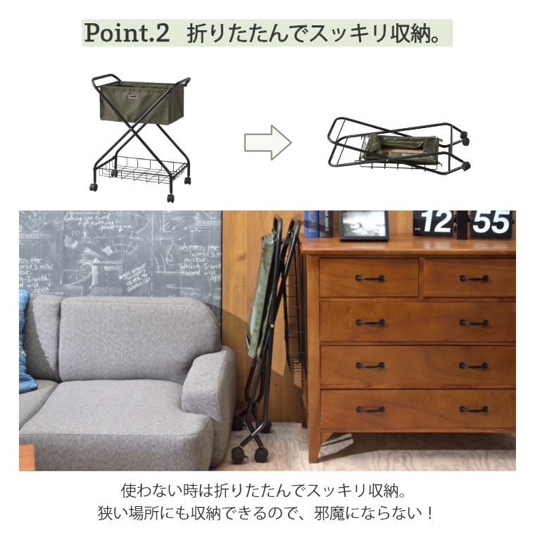 たっぷり大容量!使わない時は折りたたんで収納 たっぷり大容量!使わない時は折りたたんで収納