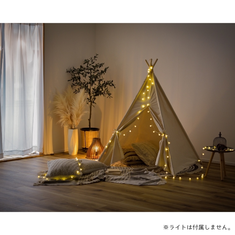 おしゃれな室内用ティピーテント！ tipi tent 高さ150cm 幅120cm GLS