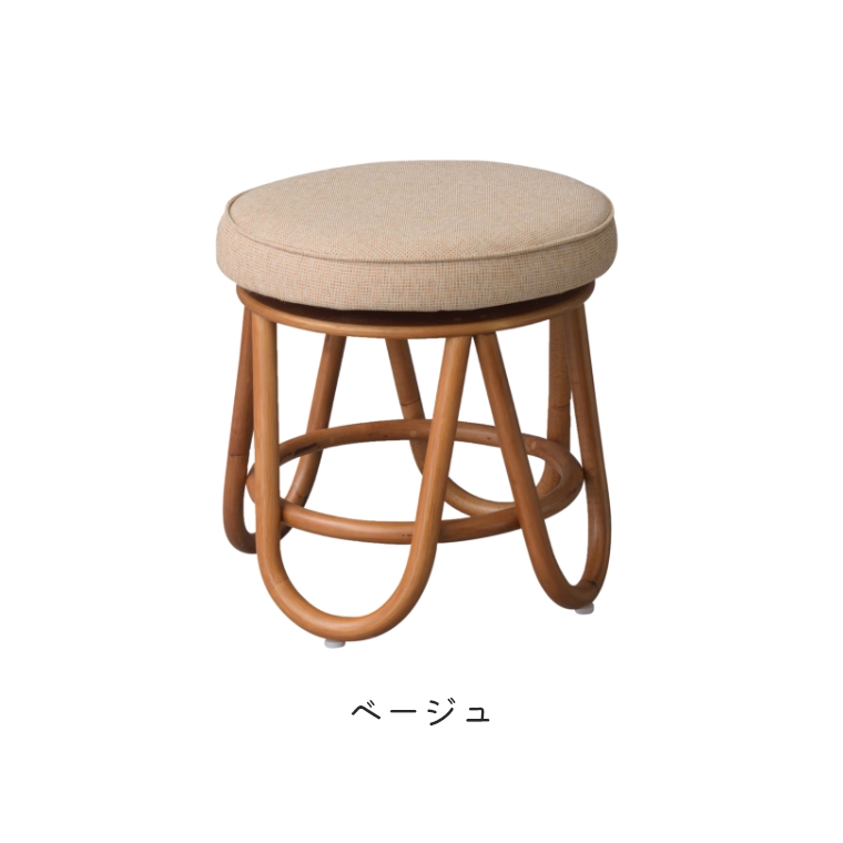 スツール オットマン Mollystool モリ―スツール NS-538 東谷 （ラタン